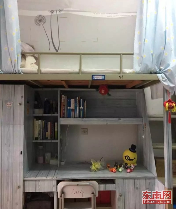 11.30:福建工程学院学子展最美"宿"颜