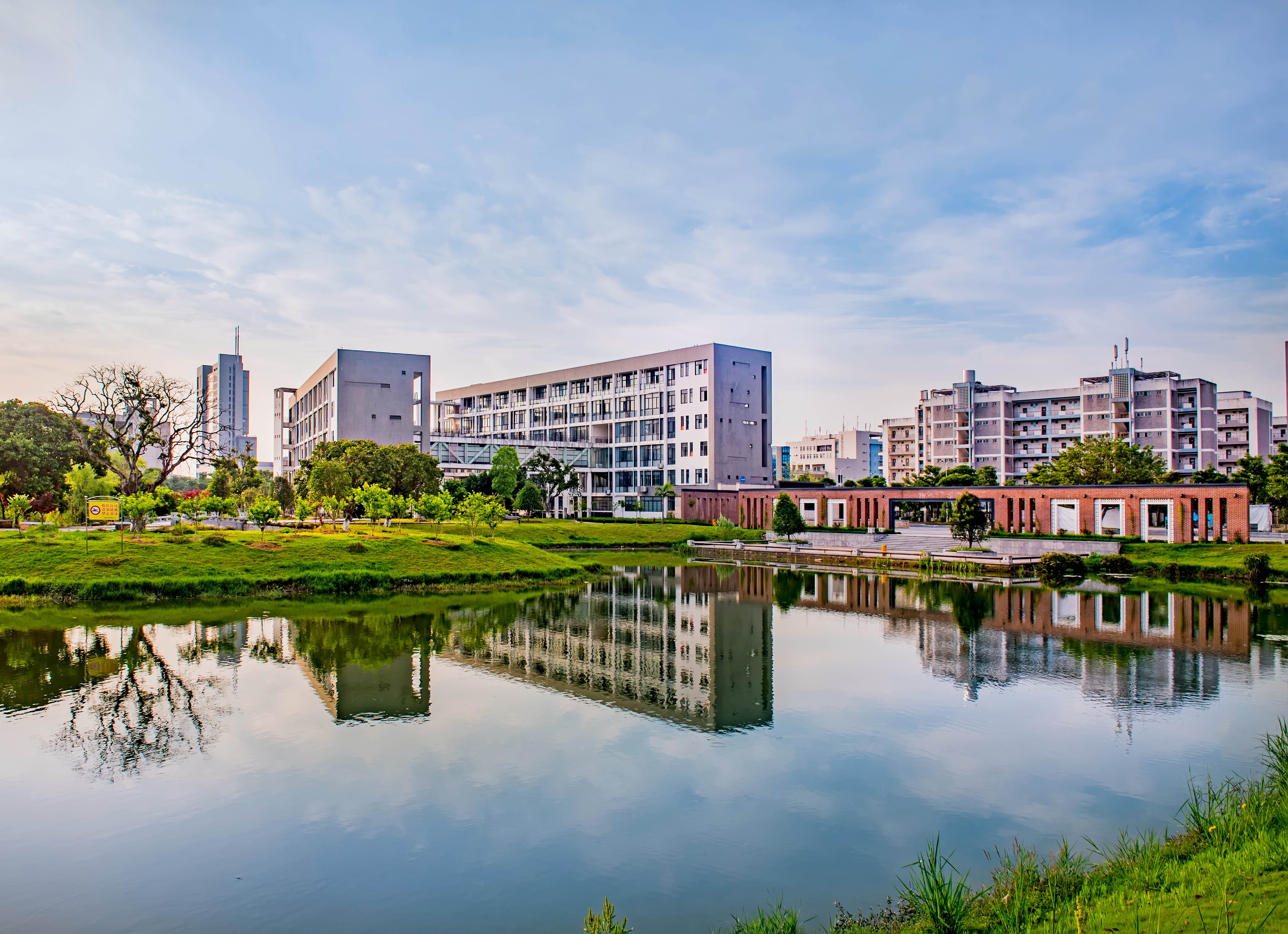12.21:每日校训 | 福建工程学院:真诚勤勇
