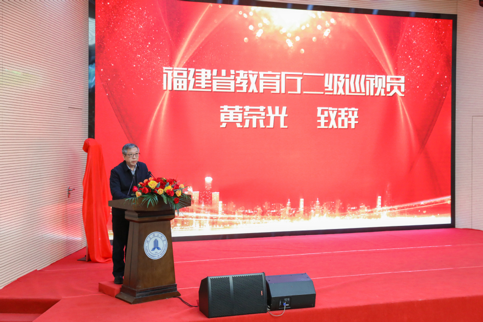 江汉艺术学院_江汉艺术学院在哪_江汉艺术职业学院教育学院