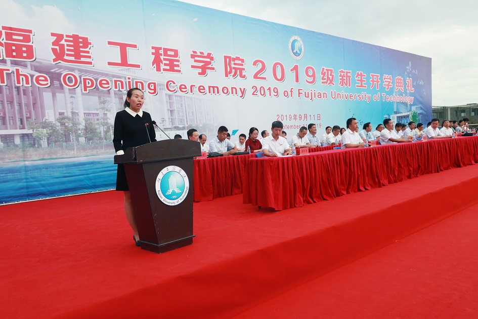 材料科学与工程学院崔志香副教授发言