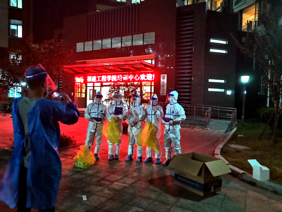 福建中医药大学附属第三人民医院支援学校隔离点核酸检测