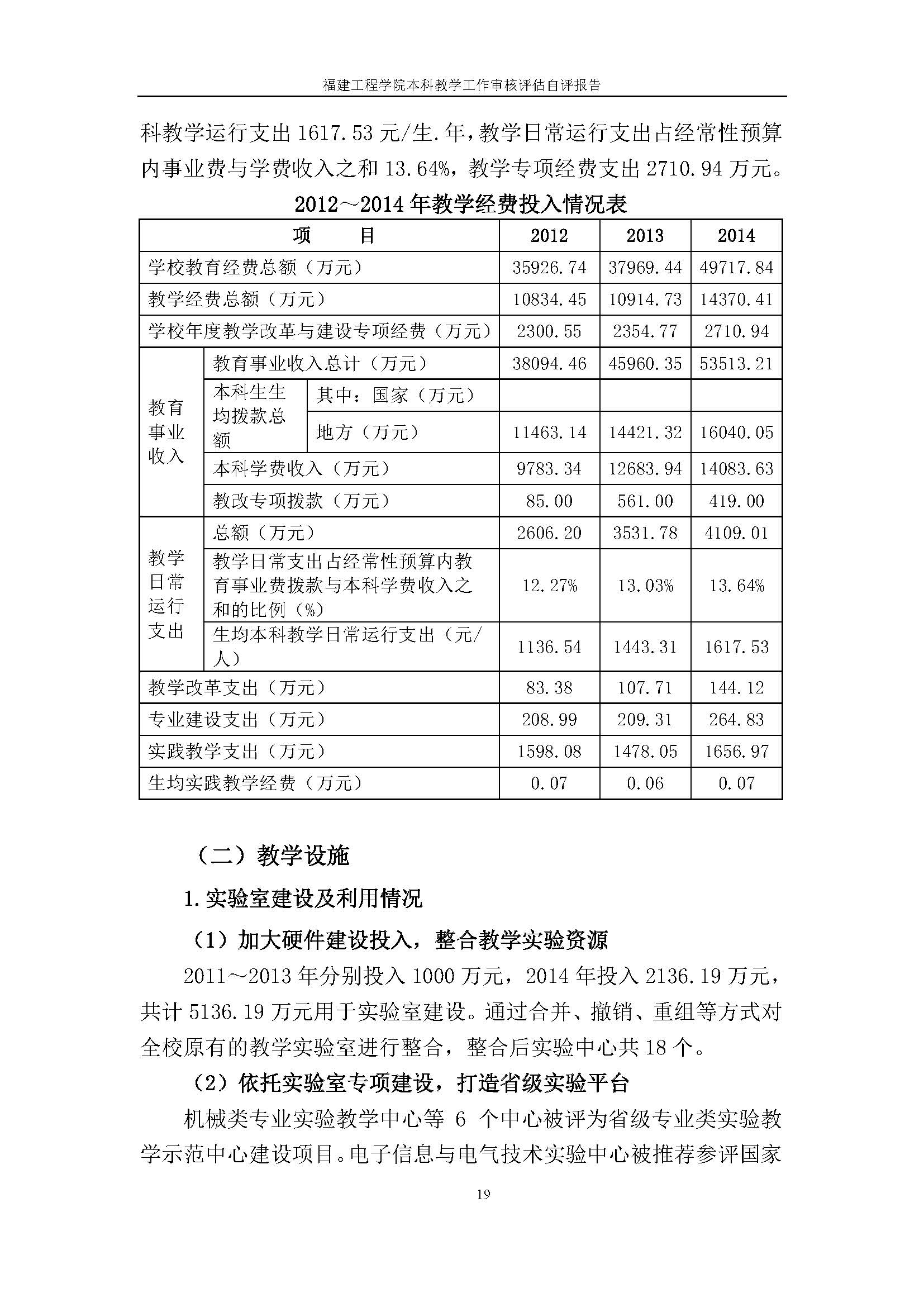 268e961f-610b-41a2-9df4-7626e9bdf7cb.jpg