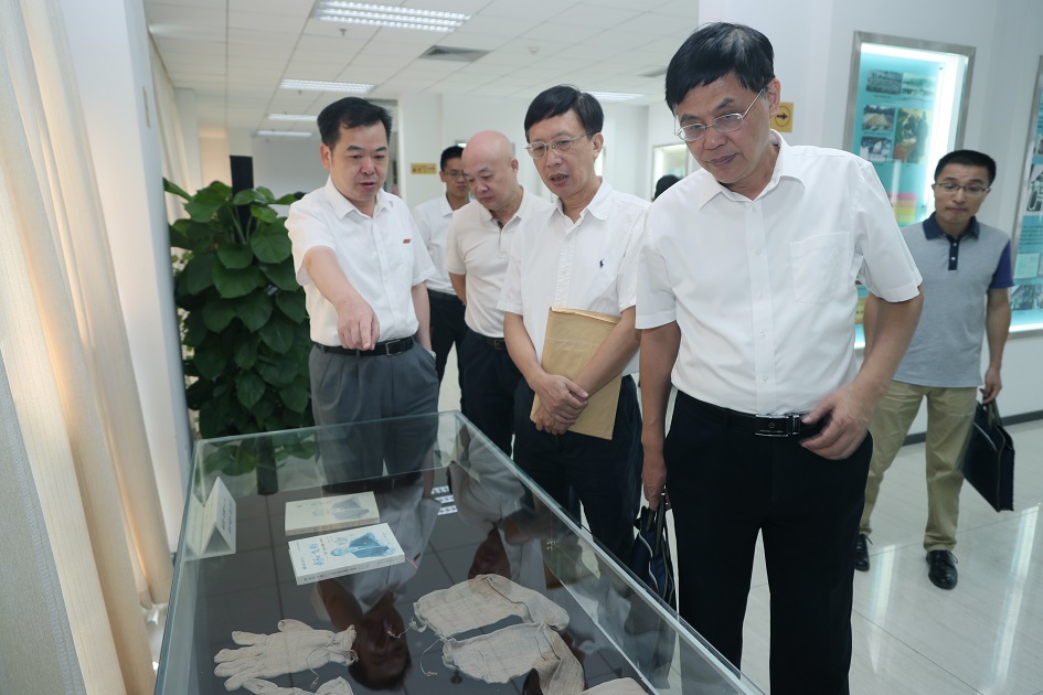 实地走访考察 实地走访考察
