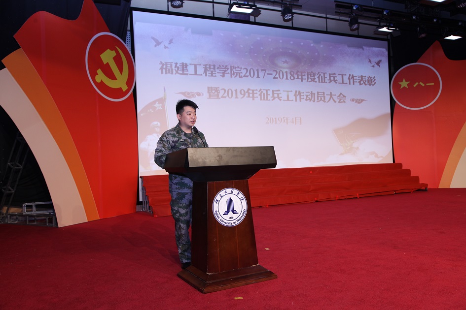 退伍大学生士兵分享成长经历