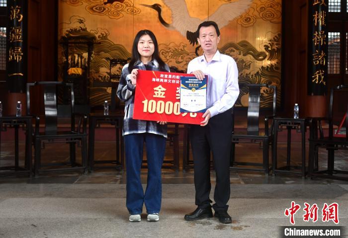 点击进入下一页