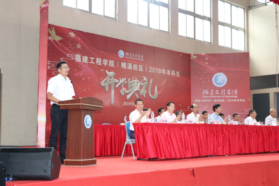 章副书记致辞 章副书记致辞