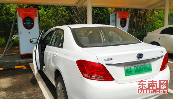 福州软件园首个智能充电站投入使用